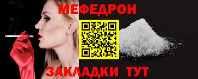 apvp Партизанск