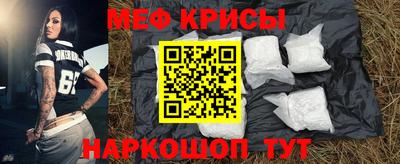 jwh Первоуральск