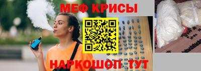 твердый Пенза