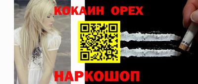 apvp Партизанск