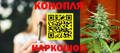 jwh Первоуральск