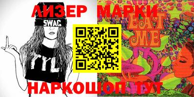 jwh Первоуральск