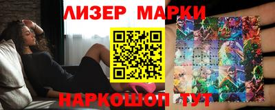 jwh Первоуральск