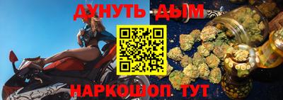 твердый Пенза