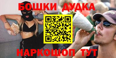твердый Пенза