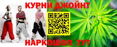 твердый Пенза