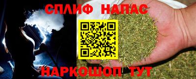jwh Первоуральск
