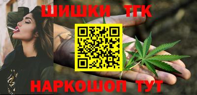 твердый Пенза