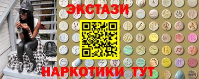 jwh Первоуральск
