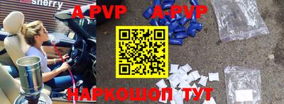 jwh Первоуральск