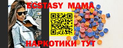 apvp Партизанск