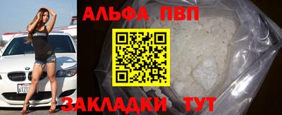 jwh Первоуральск