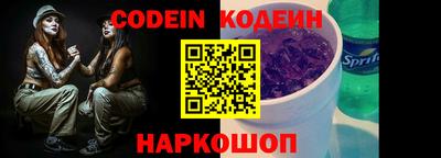 jwh Первоуральск