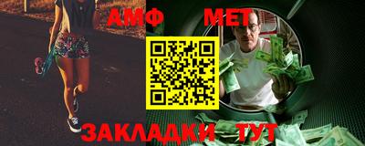 apvp Партизанск