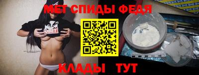 jwh Первоуральск
