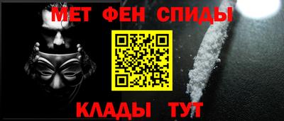 jwh Первоуральск