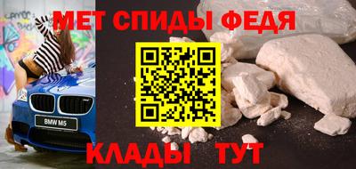 apvp Партизанск