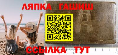 jwh Первоуральск