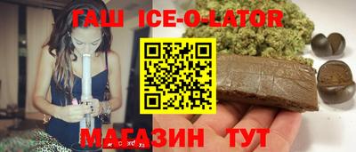 твердый Пенза