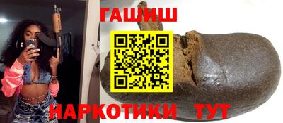 твердый Пенза