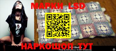 jwh Первоуральск