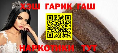 jwh Первоуральск