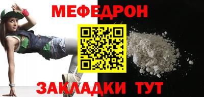 apvp Партизанск