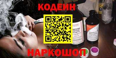 jwh Первоуральск