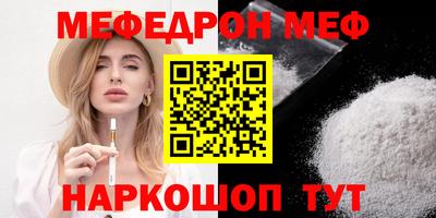 apvp Партизанск