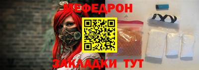 jwh Первоуральск